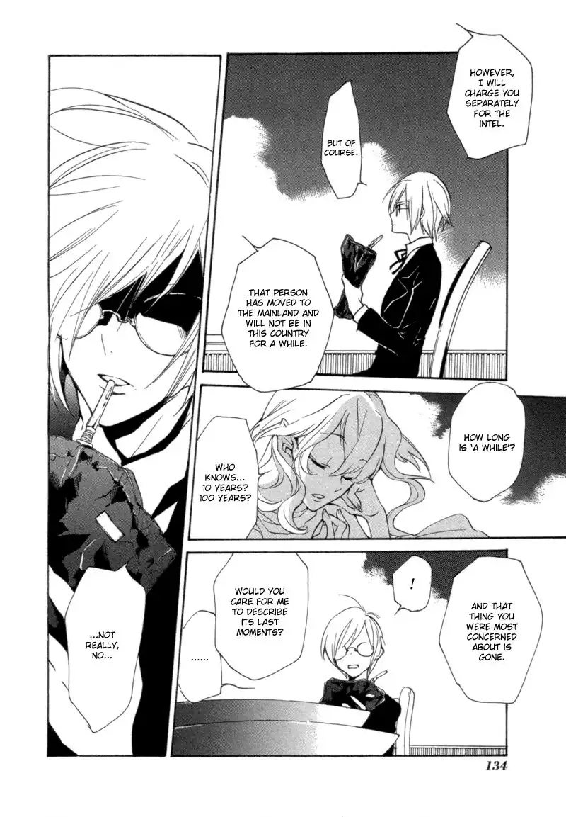 Satou-kun to Tanaka-san - The Blood Highschool Chapter 9 8